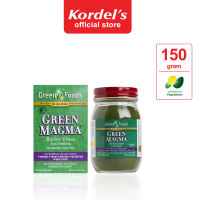 Green Foods™ Green Magma® Barley Juice Powder 150 grams