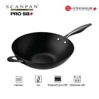 SCANPAN Pro SB+ 32cm Wok