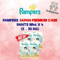 PAMPERS Disposable Diaper - Overnight Diapers & Super Absorbent Diapers