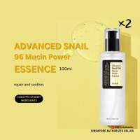 Cosrx Advanced Snail 96 Mucin Power Essence 100ml