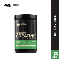 Optimum Nutrition Micronized Creatine Powder Recovery and Muscle Growth (300g-1200g)