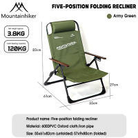 Camping chair foldableAdjustable Chair FoldableMOUNTAINHIKERlightweight portable outdoor picnic folding chair 户外折叠椅