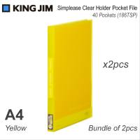 King Jim Simplease A4 Clear Holder Pocket File 40 pockets 186TSP (Translucent)