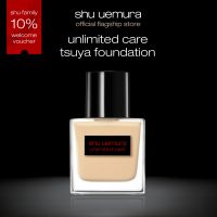 shu uemura foundation unlimited care tsuya glow serum niacinamide and tsubaki oil 35ml