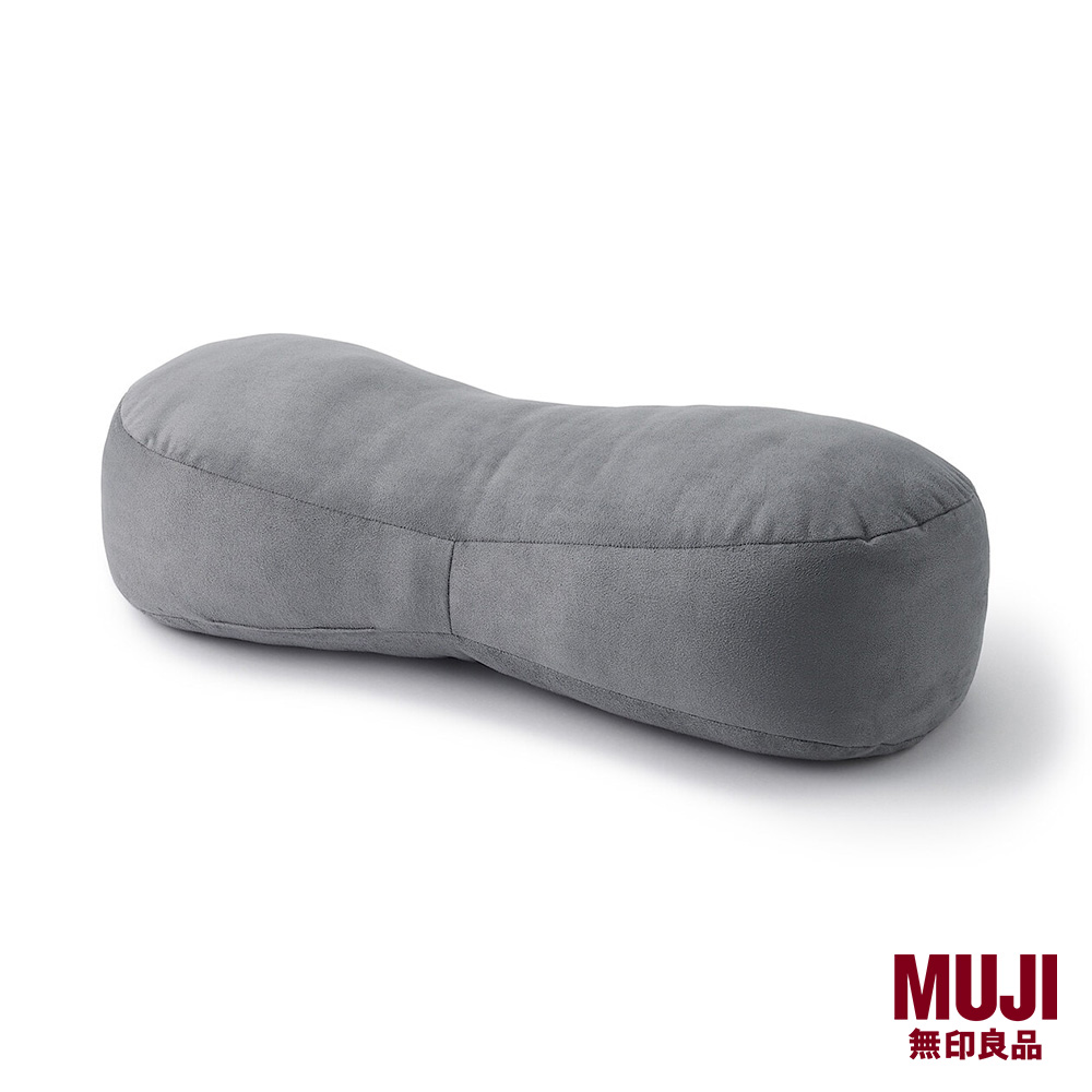 MUJI Soft Cushion Mini