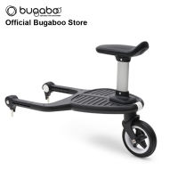 Bugaboo Butterfly Comfort Wheeled Board Stroller Accessory