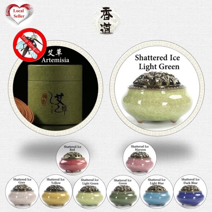 48pcs Artemisia (艾草) Pure Wood Incense Coils / Mosquito Repellent comes with (冰裂) Exquisite Ceramic Carved Incense Burner