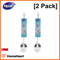 MyJae Antibacterial Toilet Brush AG+ : Silver Ion 99% Bacteria Inhibition [2 Pack]