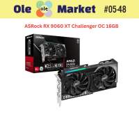 ASRock RX 9060 XT Challenger OC (16GB/8GB)