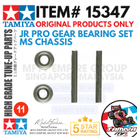 JR PRO GEAR BEARING SET (15347)