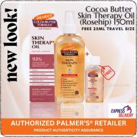 Palmers Rosehip Skin Therapy Oil 150 milliliters + Free 25 ml