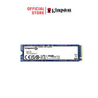 Kingston NV3 PCIe 4.0 NVMe SSD