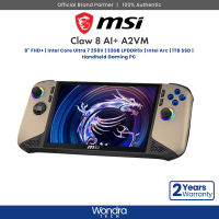MSI Claw 8 AI+ A2VM | 8″ FHD+ | Intel Core Ultra 7 258V | 32GB LPDDR5x | Intel Arc | 1TB SSD | Handheld Gaming PC (Claw 8 AI+ A2VM-025SG)