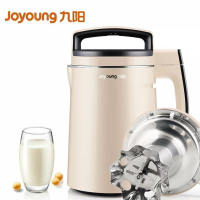 Local Delivery Warrantyl Upgrade Joyoung Soy Milk Makerl Fully Stainless Steel Inner Automatic Filter Free Soybean Soya Bean Milk Machinel Boiling 九阳豆浆机 破壁机