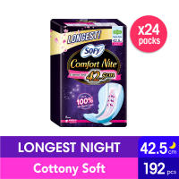 SOFY Comfort Nite Body Fit Night Slim Wing (Cottony Soft) 42.5cm 8s Sanitary Pads (24 packs) (Carton)