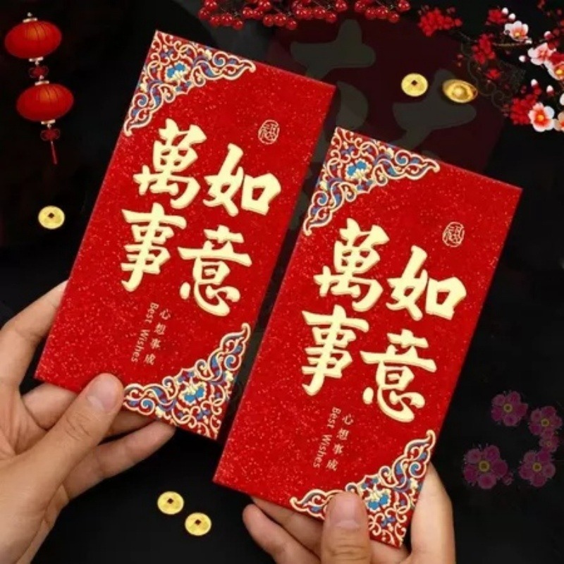 2026 CNY Red Packets Red Envelope Chinese New Year Angbao Year of the Horse Ang Bao Large Cartoon Personality