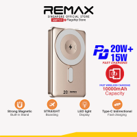 [Remax Energy CCC Certified/3C Certified] CX-2 PD20W+15W 10000mAh Magnetic Wireless Power Bank with Built-in Foldable Stand