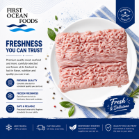 (First Ocean Foods) Premium Minced Chicken 2kg