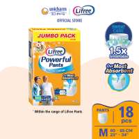 Lifree Powerful Pants Adult Diapers Jumbo Pack M18 (1 Pack)