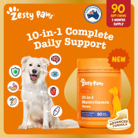 Zesty Paws 10-in-1 Multivitamin (Complete Daily Multivitamin Support) Dog Supplement 90ct Chews