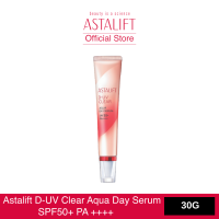 Astalift D-UV Clear Aqua Day Serum SPF 50 + PA ++++ 30 g