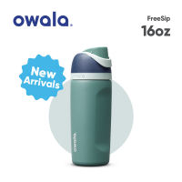 Owala Water Bottle FreeSip 16oz