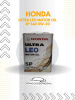 Honda Ultra LEO Motor Oil 4L | Engine Oil