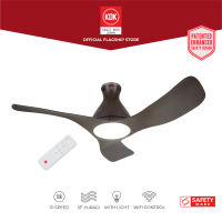 KDK E48GP (120cm) Wi-Fi and Apps Control DC LED Light Ceiling Fan