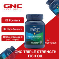 Gnc Triple Strength Fish Oil 120 Mini Softgels(EXP:2028.8) Omega3 Supplement Omega-3s Supports heart brain skin eye& joint health GNC official store