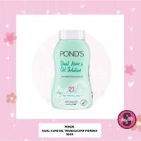 Ponds BB Powders - Radiance Oil Control Anti-Acne Pinkish Glow Blurring Filler