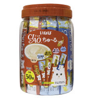 Ciao Churu Tuna Festive Pack 50s