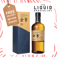 Nikka Yoichi 10 Years Japanese Whisky - 70cl