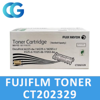 [ORIGINAL] Fujifilm Fuji Xerox DocuPrint M225dw/z/M265z /P225d/db/P265dw CT202329 CT202330 Black Toner CT351055 Drum