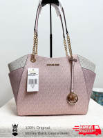 MICHAEL KORS Womens Pink Large Handbag/Shoulder Bag Chain Zipper Design Luxurious Style