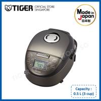 Tiger 0.5L Induction Heating Rice Cooker - MADE IN JAPAN - JPF-A55S