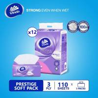 [Bundle of 12] Vinda Prestige 3 Ply 4D-Deco Embossed Soft Pack Facial Tissue (110sx3)