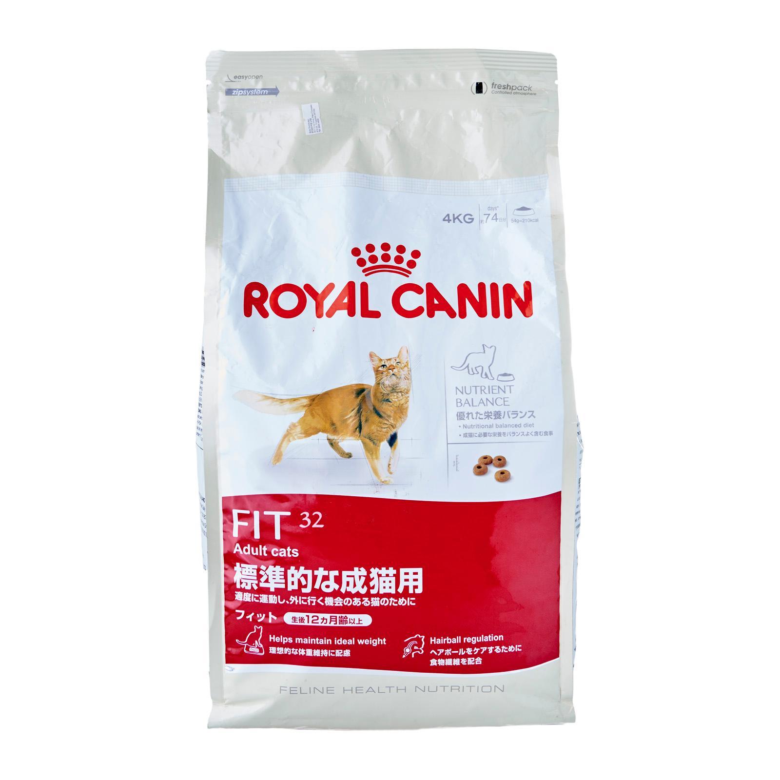 royal canin regular fit