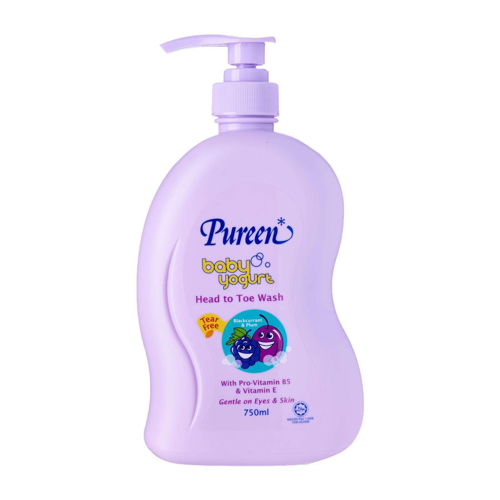 pureen baby yogurt head to toe wash