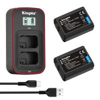 [KingMa] NP-FW50 Replacement Battery / Set / LCD Dual Charger for Sony Cameras using NPFW50 / FW50 /FW 50 Batteries