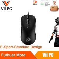 DAREU Wired Gaming Mouse EM928 Mouse The worlds best Pixart 3389 Super sensor DPI up to 16000 E-Sport-standard design 1 Year 1to1 Exchange Warranty