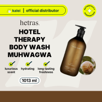 Hetras Hotel Therapy Body Wash (Flower Shop Hotel Wood Soosunhwa Muhwagwa Cactus Santal Fresh London Musk)