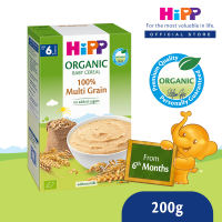 HiPP Organic 100% Multi Grain Baby Cereal 200G