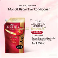 TSUBAKI Premium Repair Shampoo & Conditioner Bottle & Refill Pack - For Damaged Hair Made in Japan