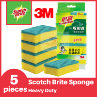 3M Scotch-Brite Scrub Pad Kitchen Sponge | Heavy duty Sponge | Stainless Steel Pad | Scrub Pad