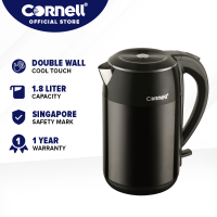Cornell 1.5L 1.8L Cool Touch Double Wall Cordless Kettle with full inner Stainless Steel