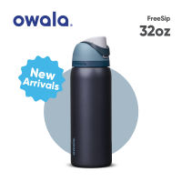 Owala Water Bottle FreeSip 32oz