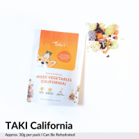 Taki Pets PREMIUM VEGGIE Dog and Cat PREMIUM Freeze Dried TOPPER - [Made in Singapore]