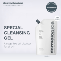 Dermalogica Special Cleansing Gel Refill 500ml - cleanses away impurities without compromising skin barrier