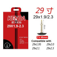 Kenda Bicycle Inner Tube 14″/16″/20″/24″/26″/27.5″/29″/700C Presta/Schrader MTB Road Bike Foldie Tire Tyre Tube