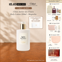 Chloé Atelier des Fleurs Body Lotion 50ml | 300ml - Cedrus | Santalum | Magnolia